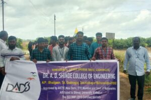 WhatsApp Image 2023-09-16 at 1.10.55 PM (1)