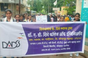 WhatsApp Image 2023-09-16 at 1.10.55 PM
