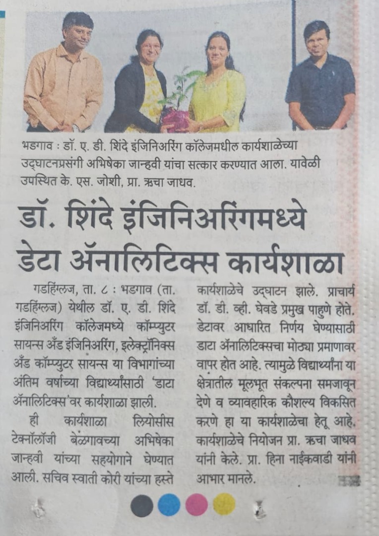 Data Analytics Workshop